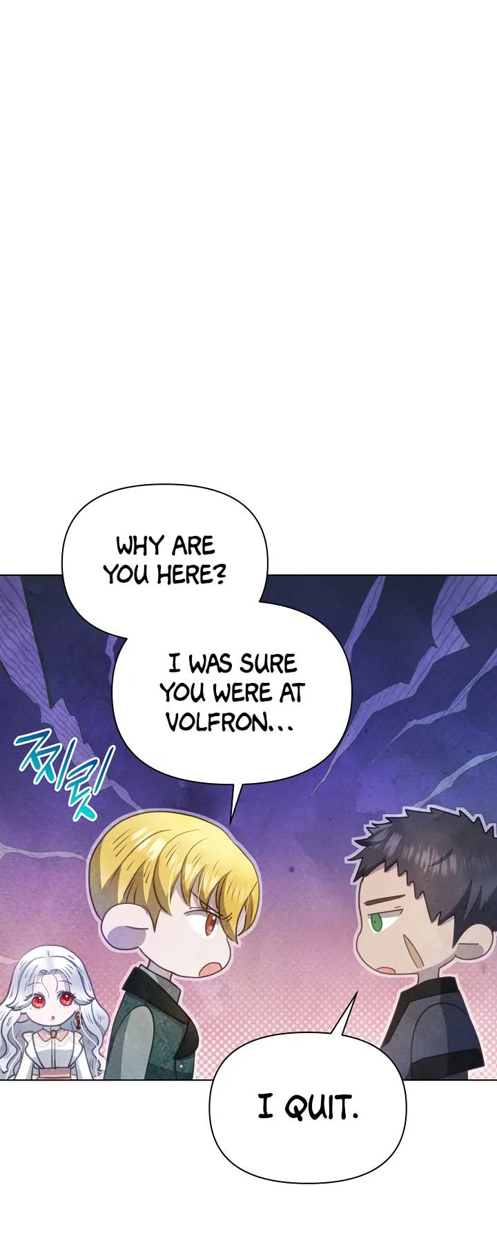 The Duke’s Daughter is Going on Strike Chapter 35 page 27
