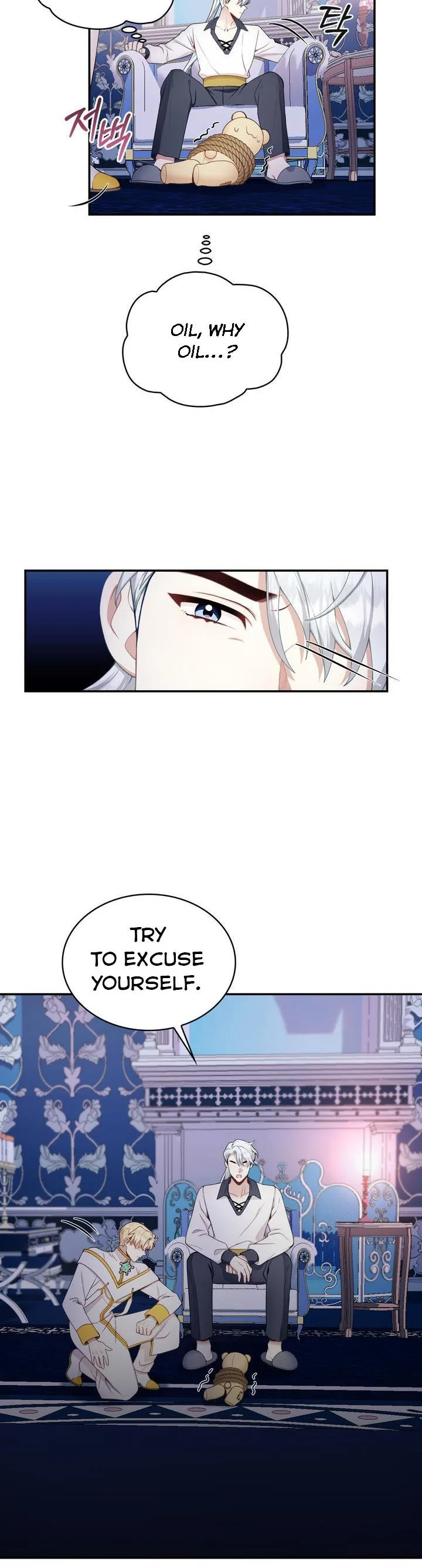 The Duke’s Teddy Bear Chapter 28 page 5