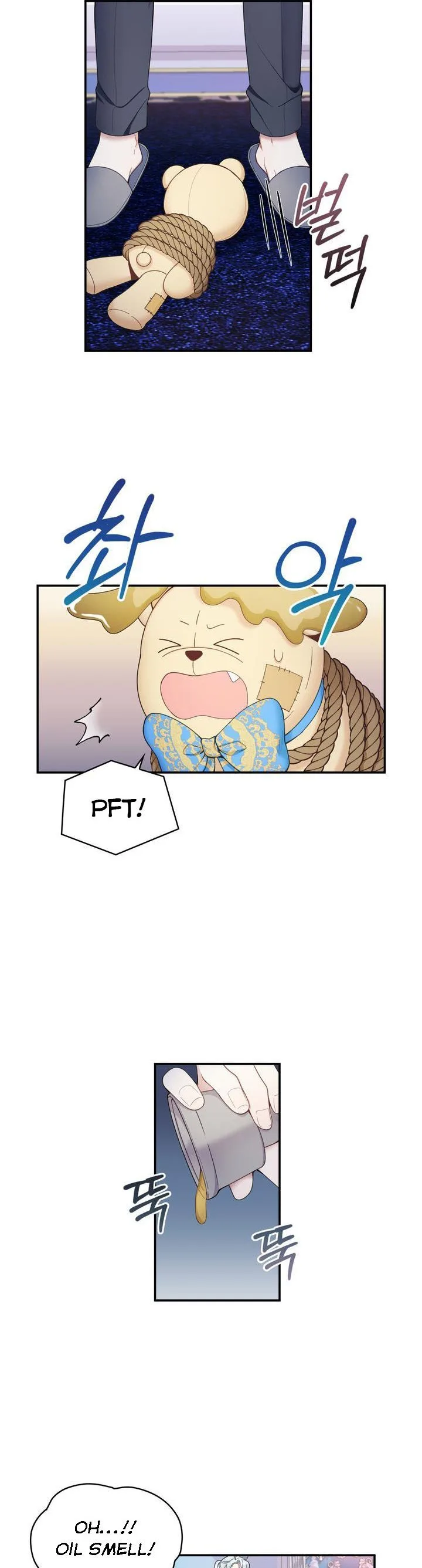The Duke’s Teddy Bear Chapter 28 page 4
