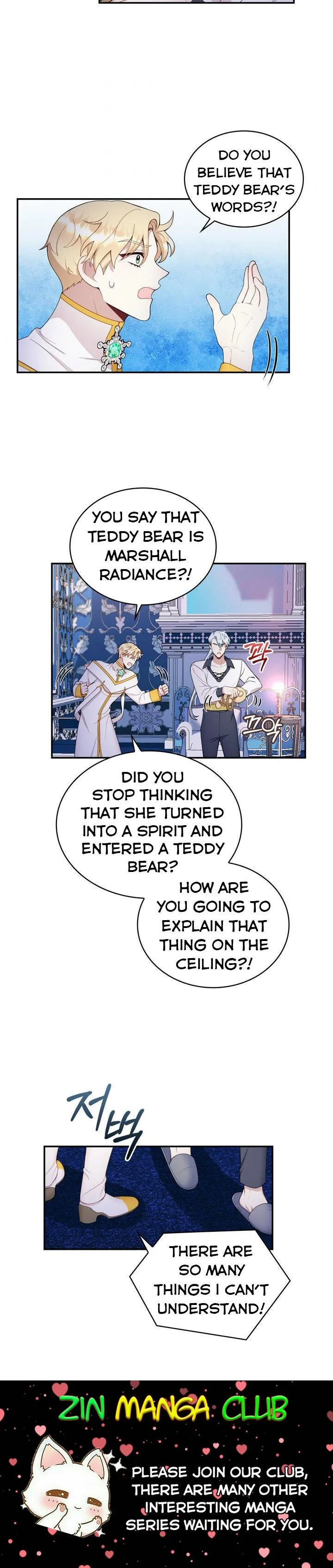 The Duke’s Teddy Bear Chapter 28 page 15