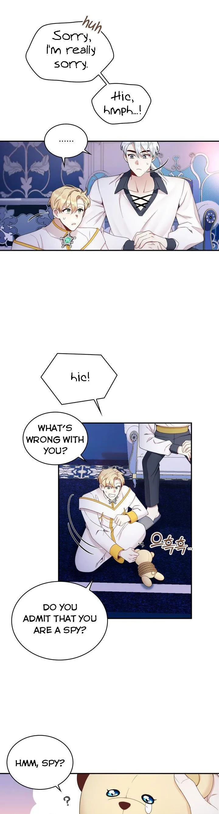 The Duke’s Teddy Bear Chapter 28 page 7