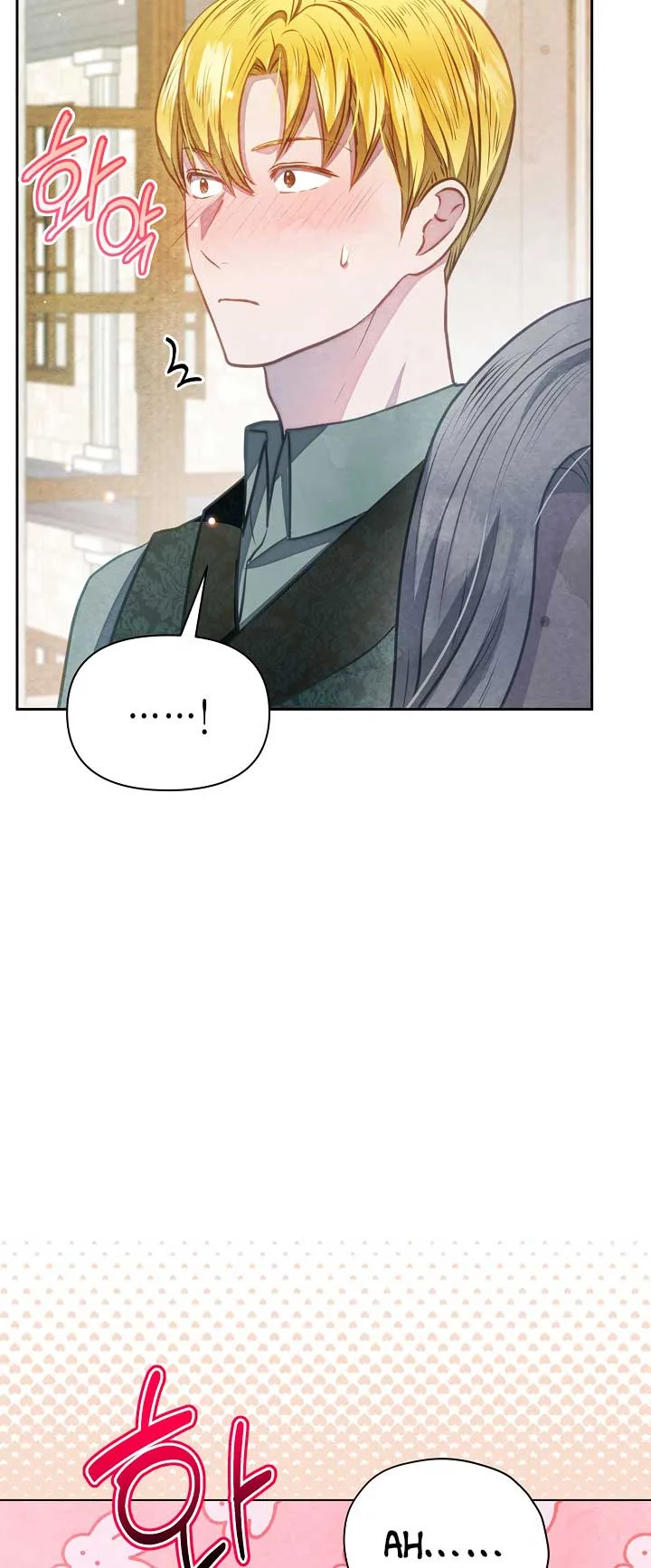 The Duke’s Daughter is Going on Strike Chapter 35 page 37