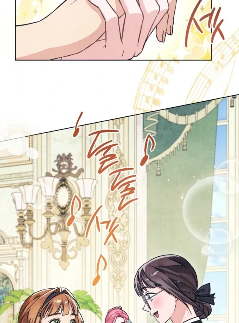 The Duke’s Obsession with His Wife Chapter 35 page 36