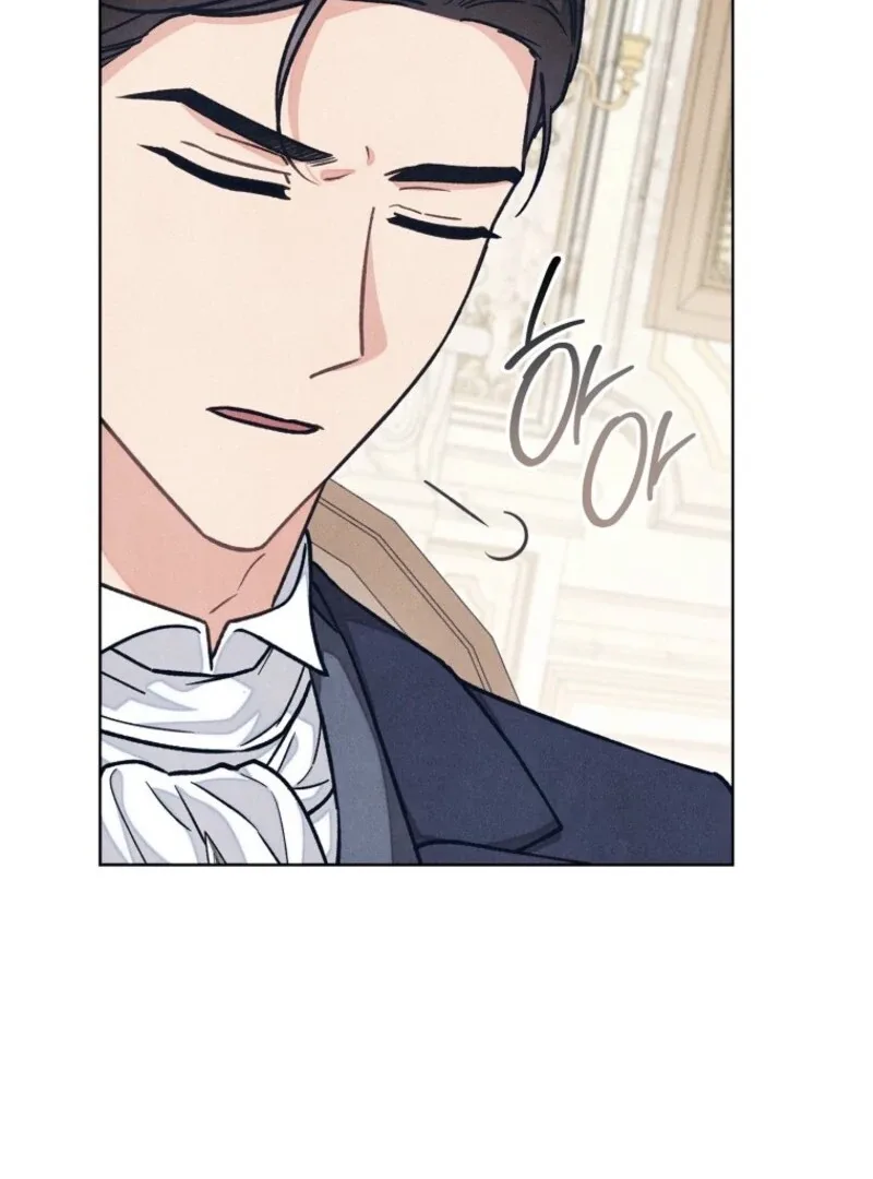 The Duke’s Obsession with His Wife Chapter 35 page 28