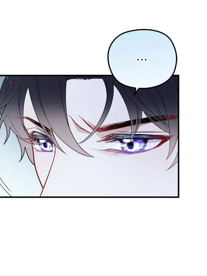 The Duke’s Hidden Baby: BOGO! Chapter 35 page 79