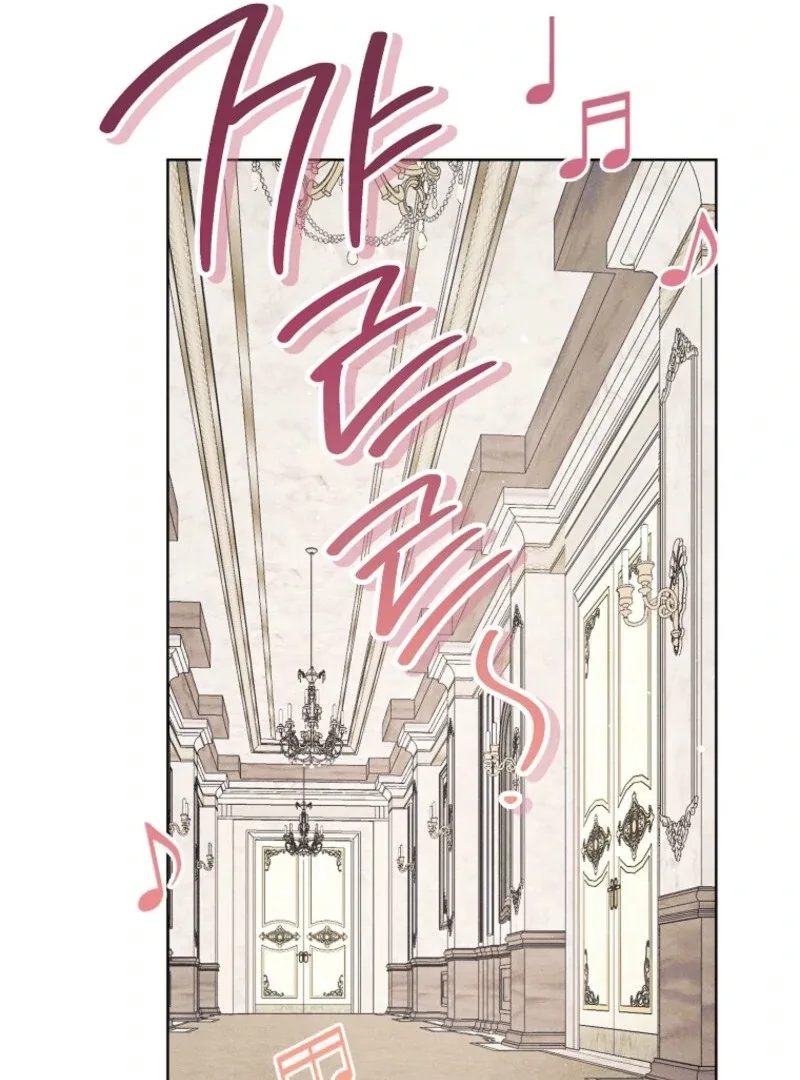 The Duke’s Obsession with His Wife Chapter 35 page 34