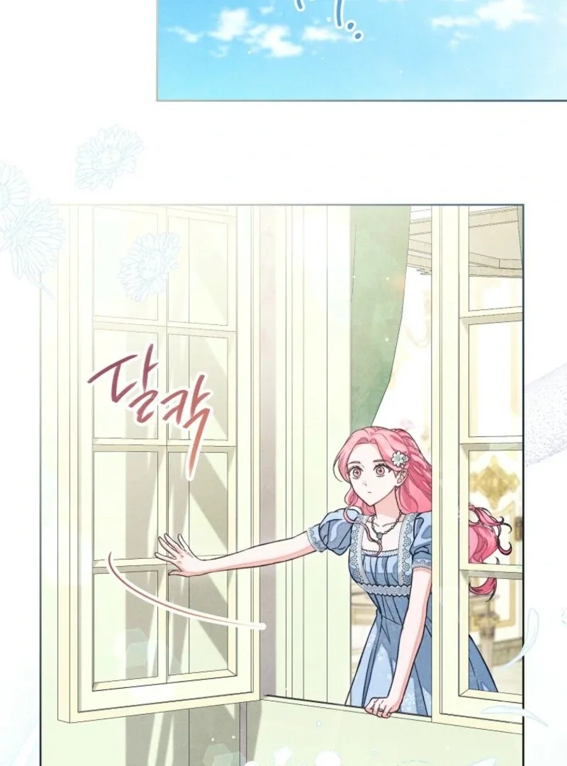 The Duke’s Obsession with His Wife Chapter 35 page 41