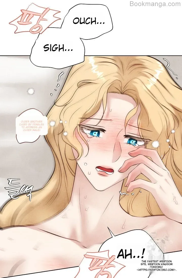 The Duchess Wants To Do It Chapter 35 page 62
