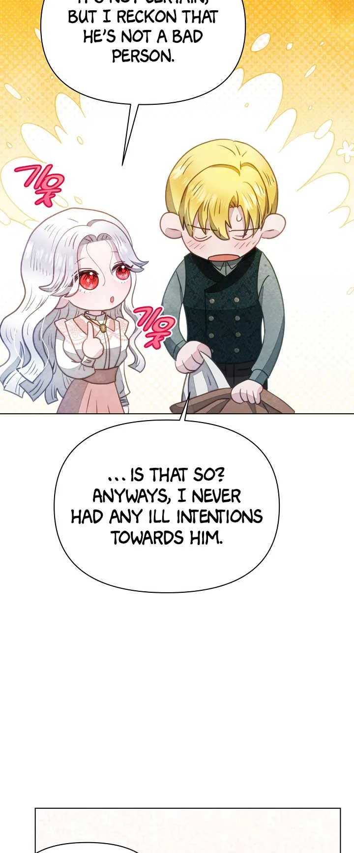 The Duke’s Daughter is Going on Strike Chapter 35 page 43