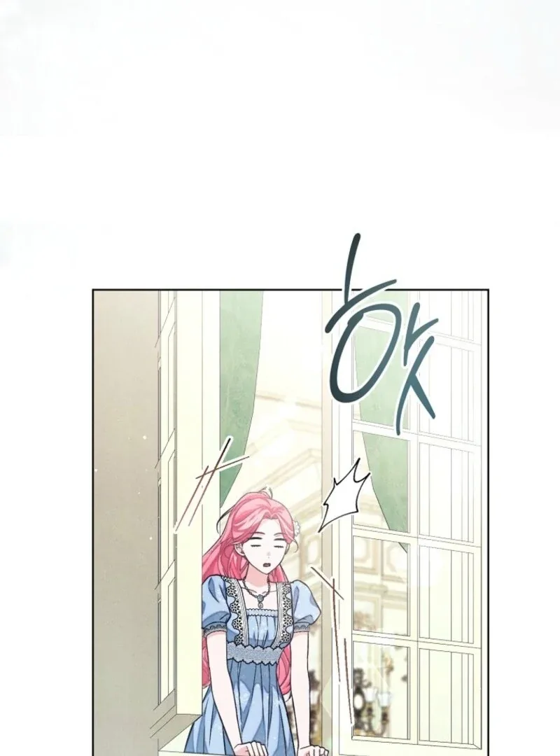 The Duke’s Obsession with His Wife Chapter 35 page 61