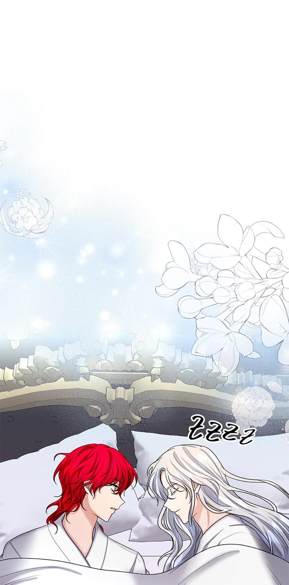 The Duke of Ashleyan’s Contractual Marriage Chapter 35 page 47