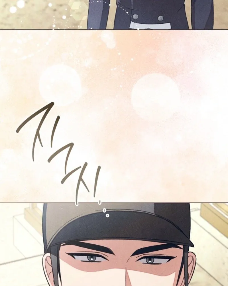 The Duke’s Obsession with His Wife Chapter 35 page 76