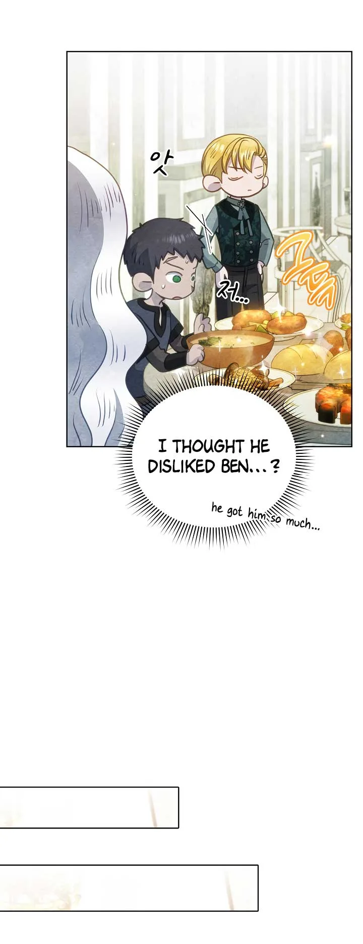 The Duke’s Daughter is Going on Strike Chapter 35 page 58