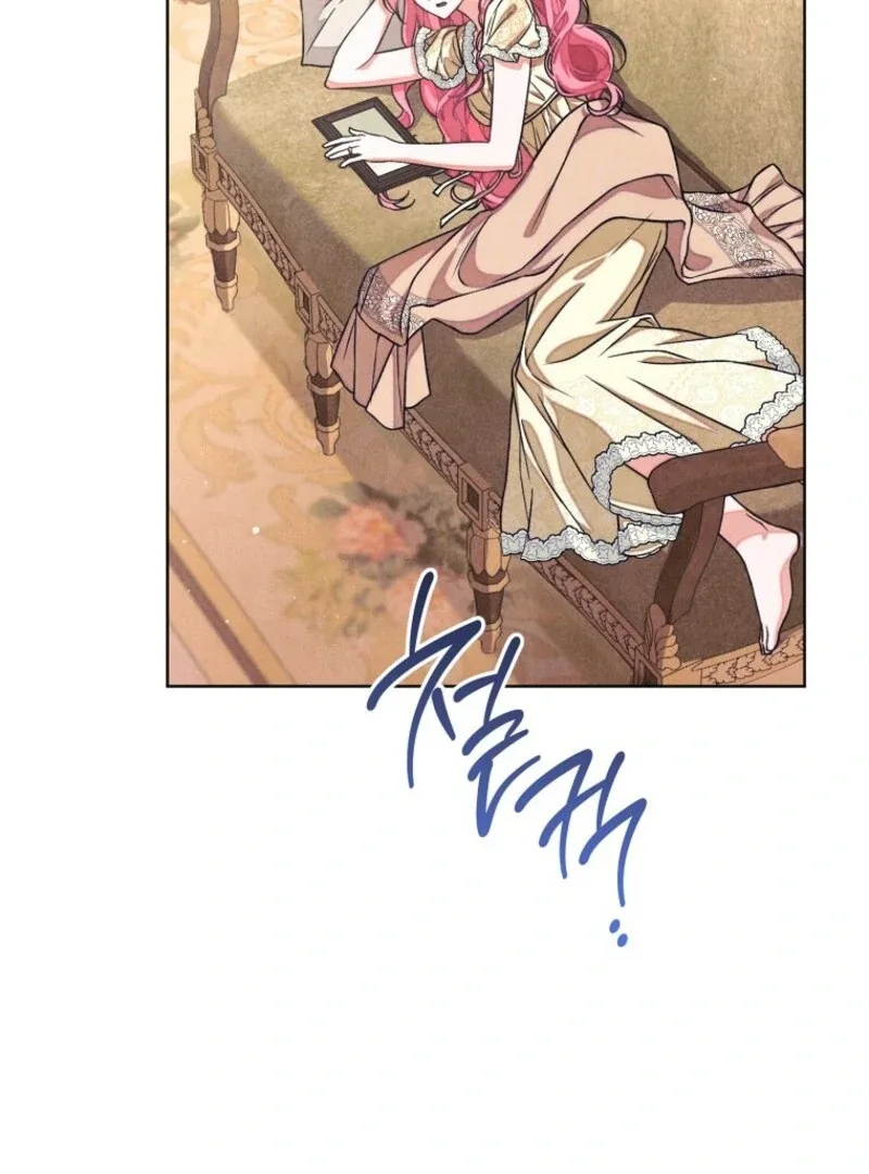 The Duke’s Obsession with His Wife Chapter 35 page 97