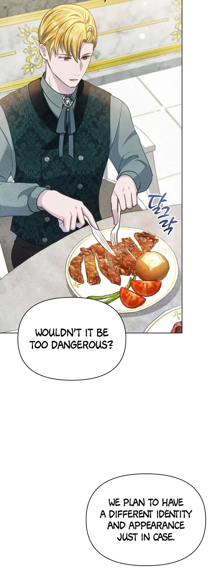 The Duke’s Daughter is Going on Strike Chapter 35 page 60