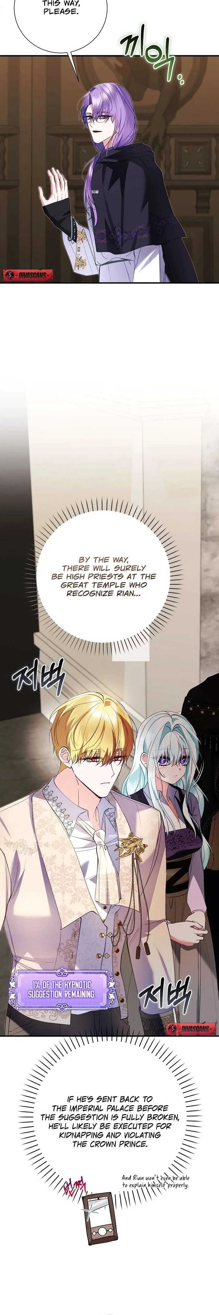 The Fake Saint of a Reverse Harem Game Chapter 35 page 3