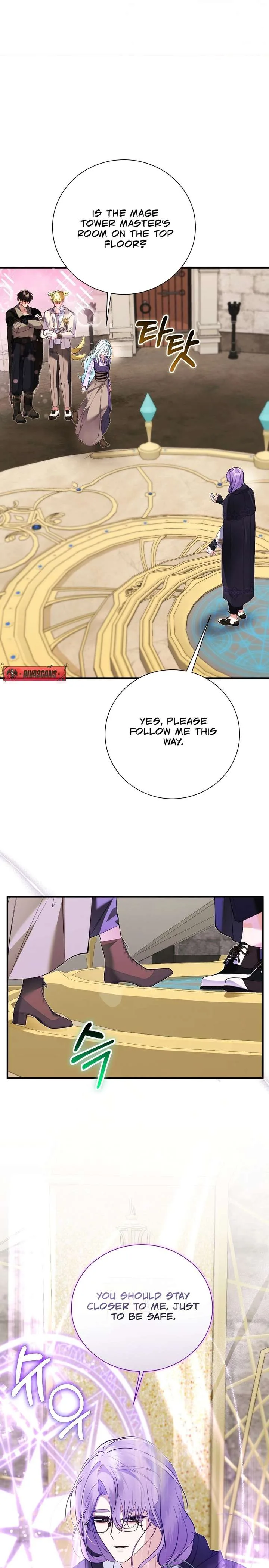 The Fake Saint of a Reverse Harem Game Chapter 35 page 6