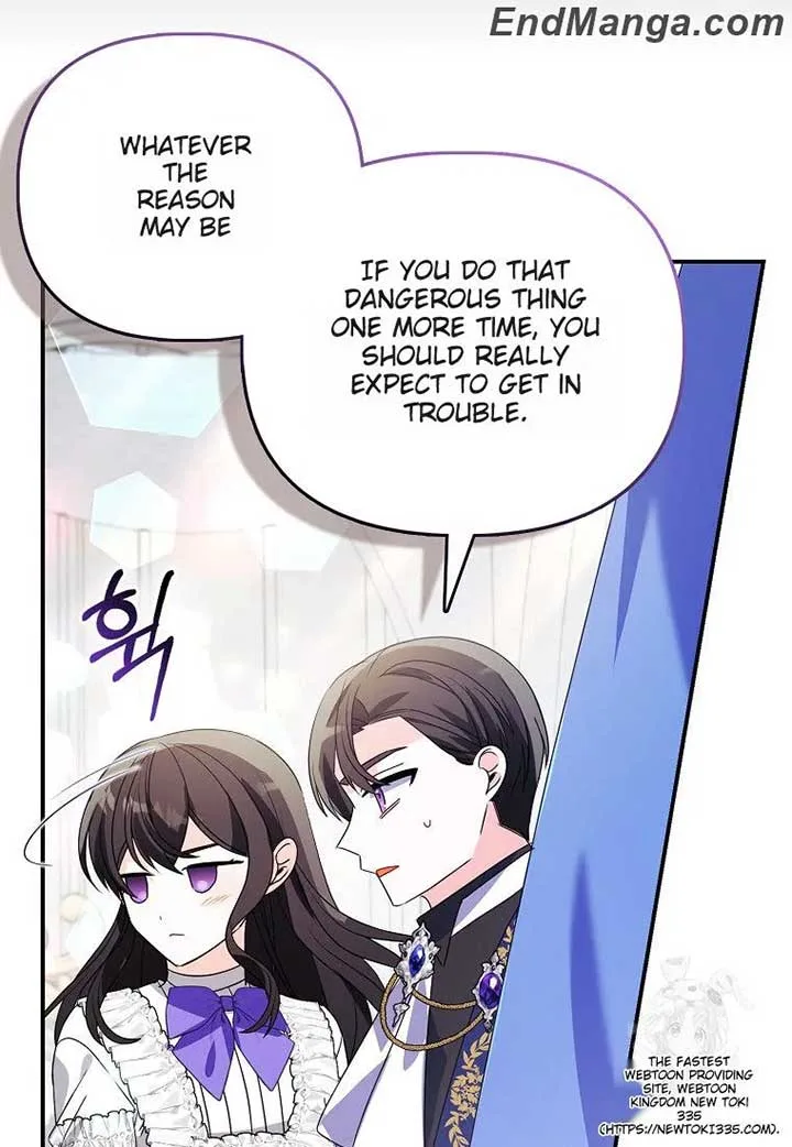 The Fake Rides in a Flower Kiln Chapter 35 page 22