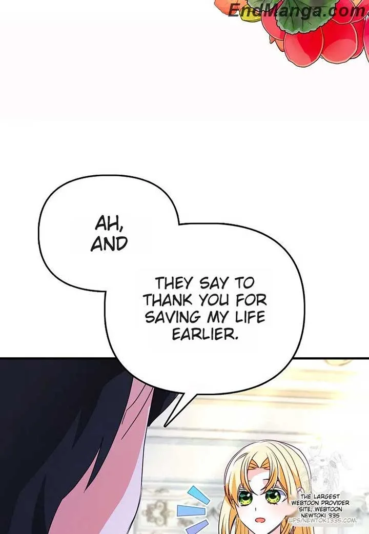 The Fake Rides in a Flower Kiln Chapter 35 page 27