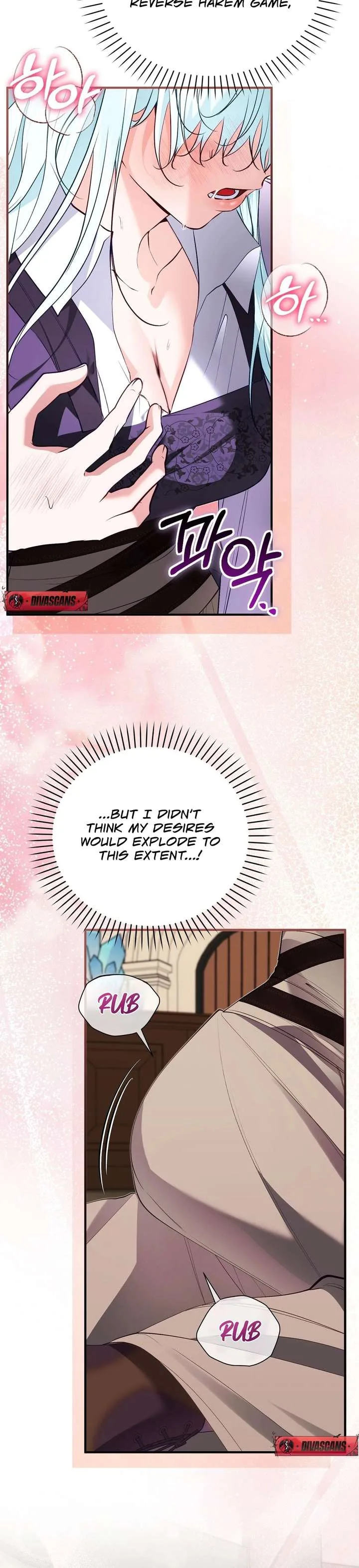 The Fake Saint of a Reverse Harem Game Chapter 35 page 25