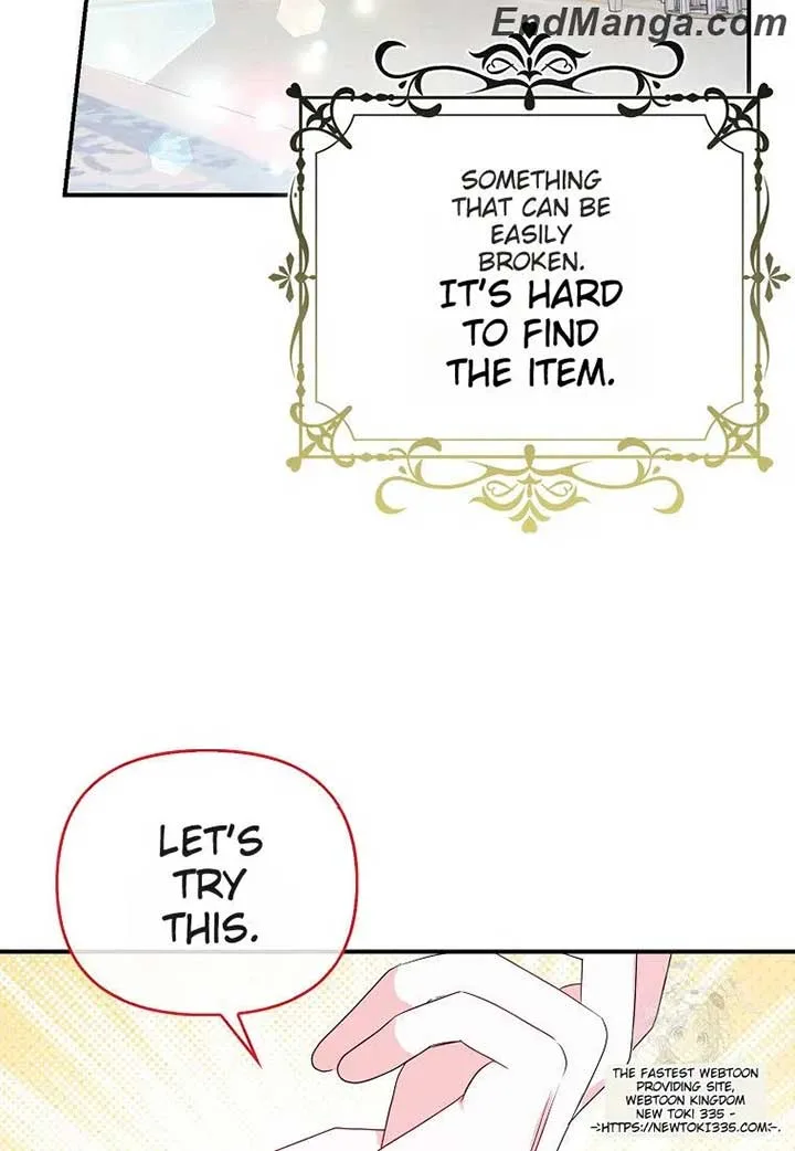 The Fake Rides in a Flower Kiln Chapter 35 page 49