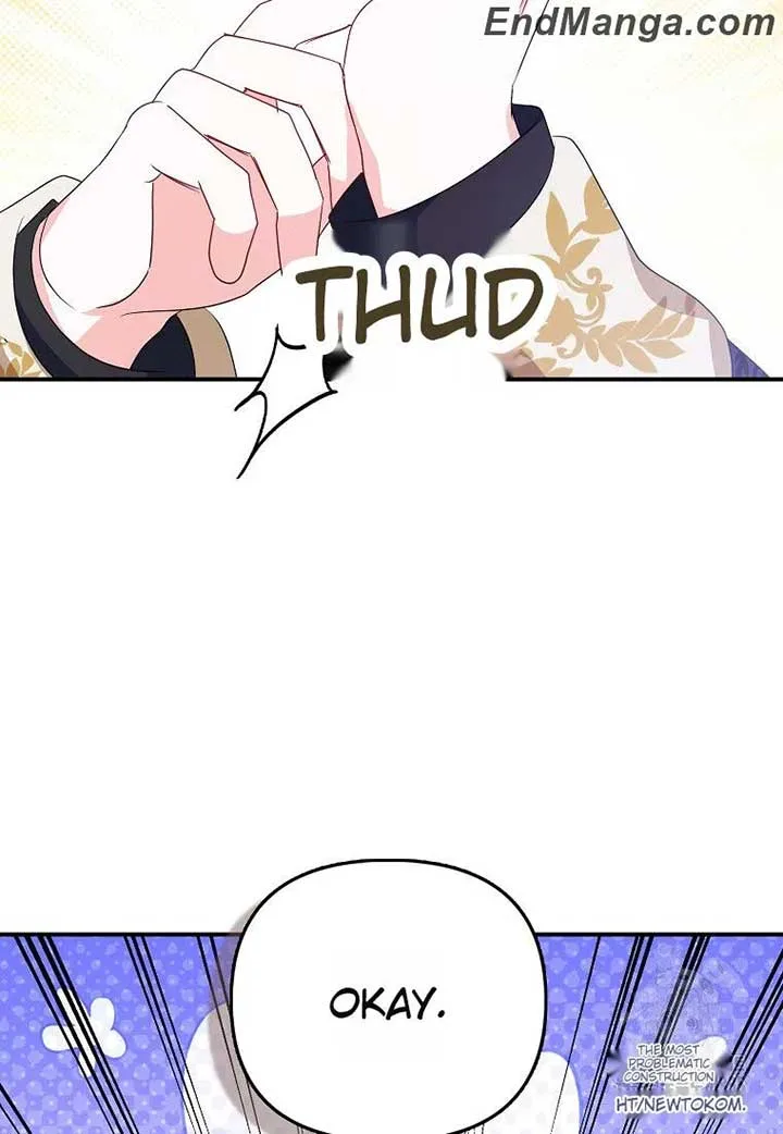 The Fake Rides in a Flower Kiln Chapter 35 page 50