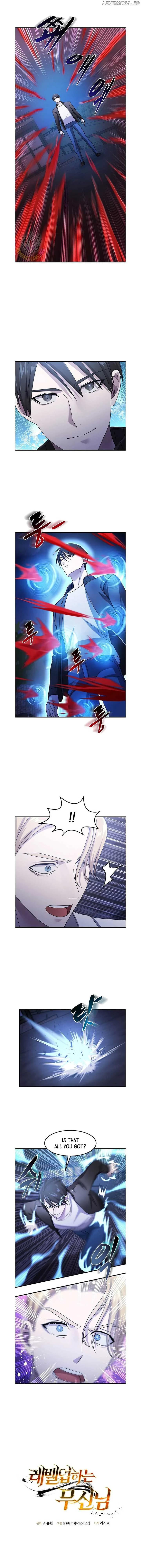 The God of War is Leveling Up Chapter 35 page 6