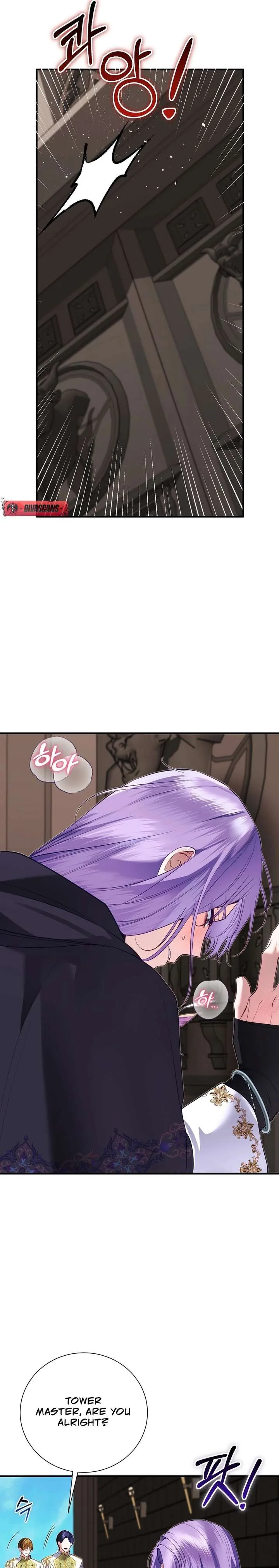 The Fake Saint of a Reverse Harem Game Chapter 35 page 30