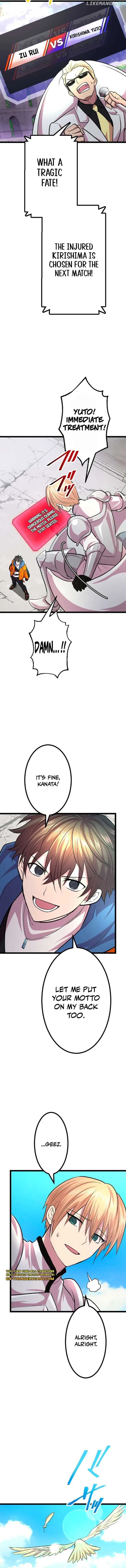 The Fallen Sage Rises to Power with the UR Inheritor Skill Chapter 35 page 19