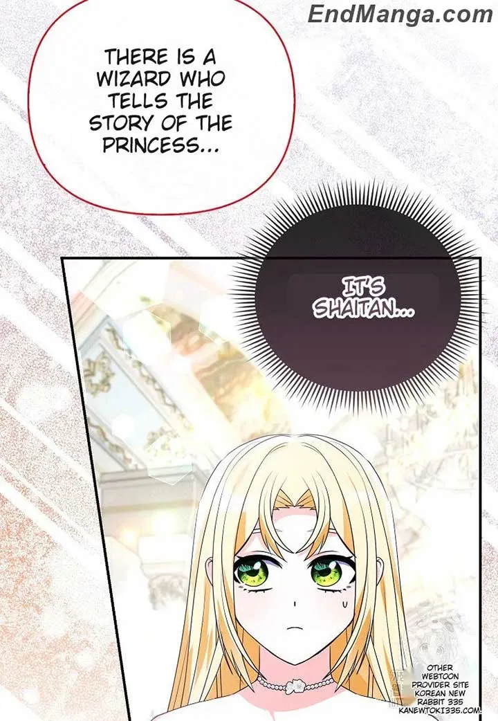 The Fake Rides in a Flower Kiln Chapter 35 page 81