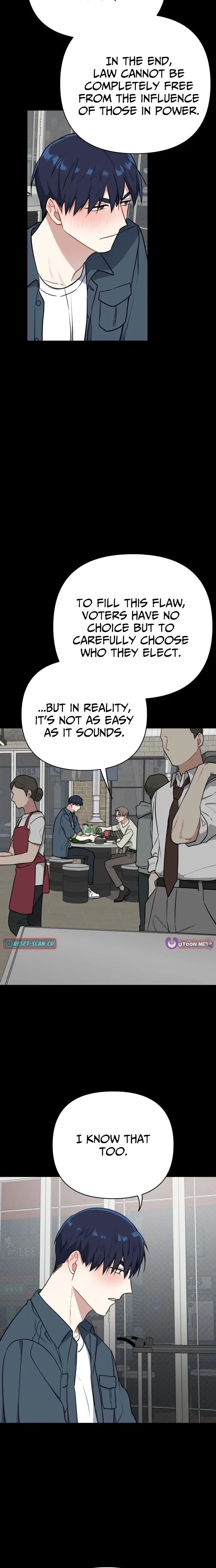 The Loser Is the First Lady Chapter 35 page 5