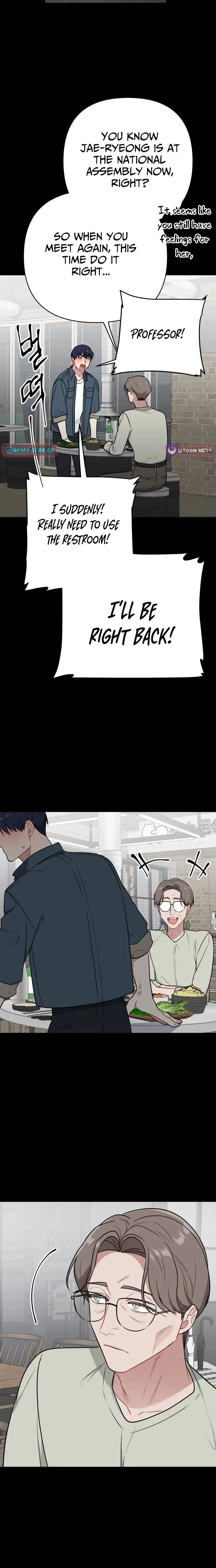 The Loser Is the First Lady Chapter 35 page 12