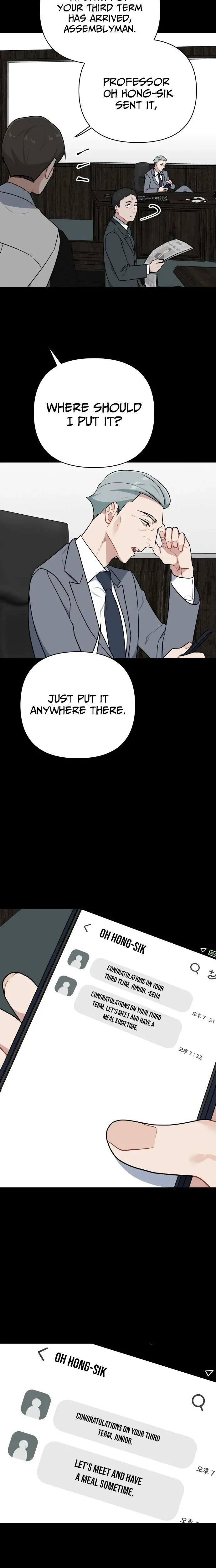 The Loser Is the First Lady Chapter 35 page 17