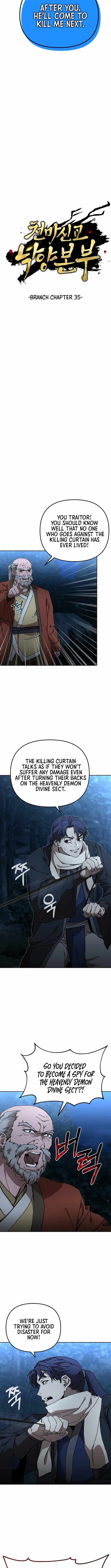 The Luoyang Branch of the Heavenly Demon Cult Chapter 35 page 3
