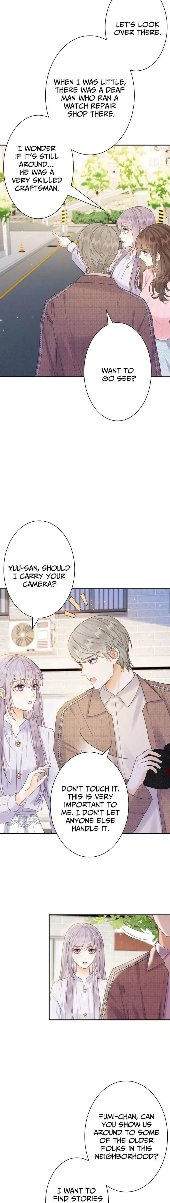 The Lover My Sister Stole Is Obsessed With Me Chapter 35 page 16