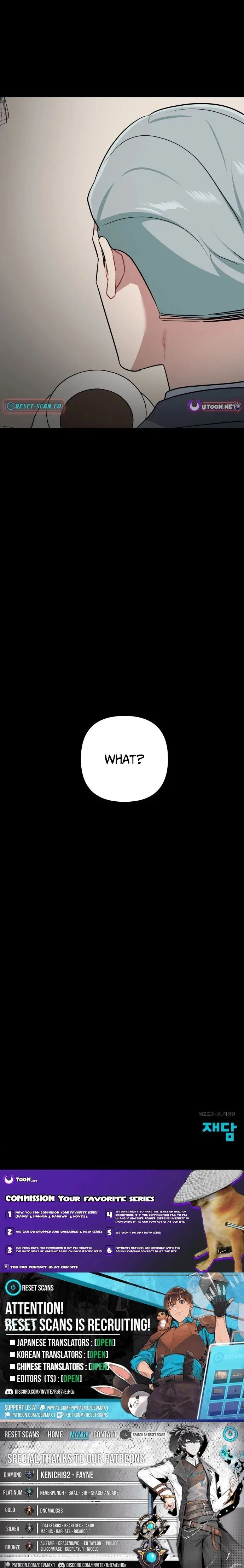 The Loser Is the First Lady Chapter 35 page 24