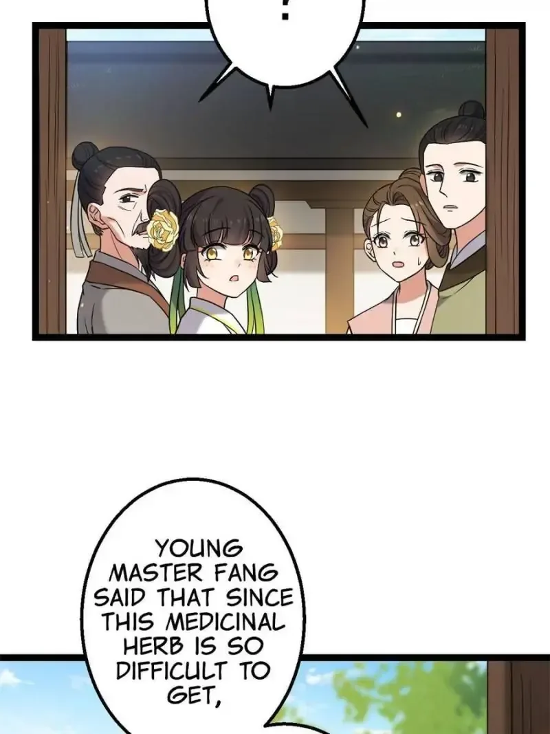 The Sickly Tyrant With An Innocent Facade Chapter 35 page 11