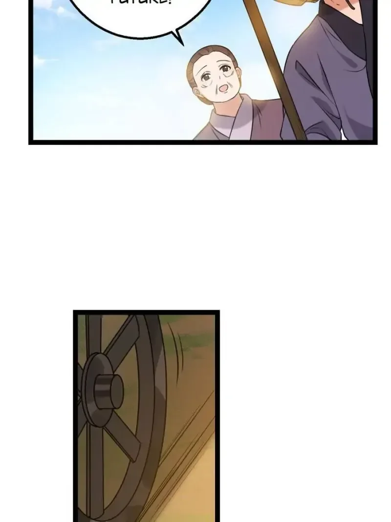 The Sickly Tyrant With An Innocent Facade Chapter 35 page 21