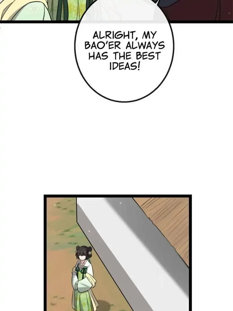 The Sickly Tyrant With An Innocent Facade Chapter 35 page 42