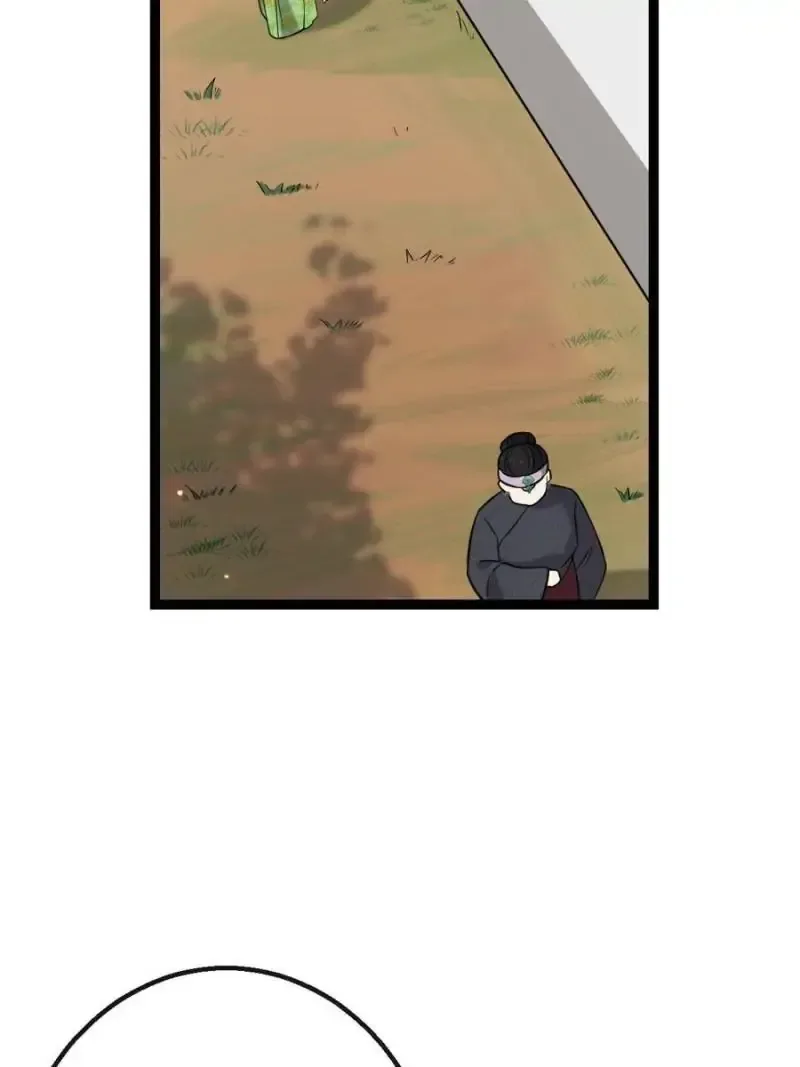 The Sickly Tyrant With An Innocent Facade Chapter 35 page 43