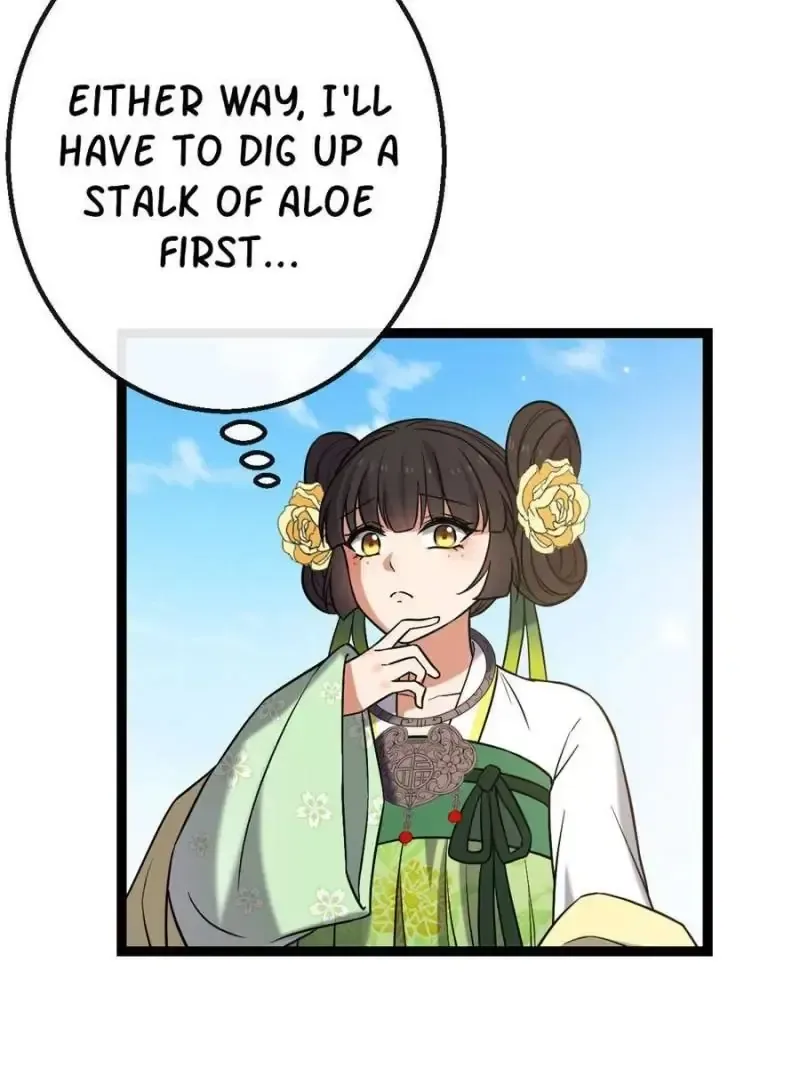 The Sickly Tyrant With An Innocent Facade Chapter 35 page 44