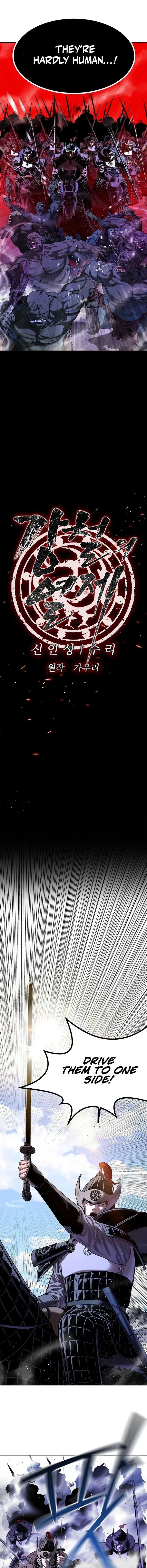 The Sword-Forging Great Hero: The Scrap Favored by the Gods Chapter 35 page 12