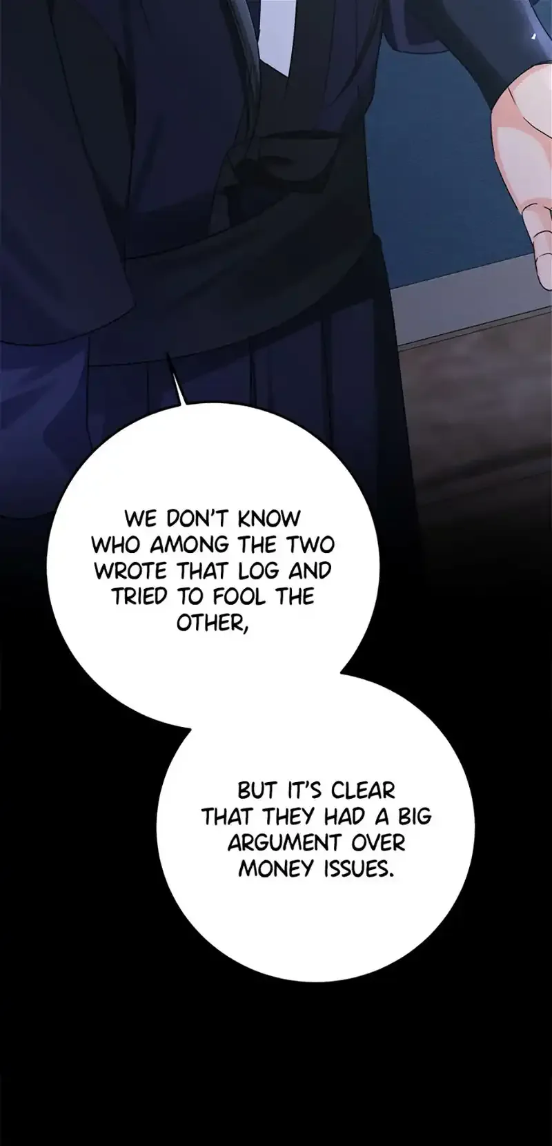 The Tale of the Tiger Girl Chapter 35 page 17