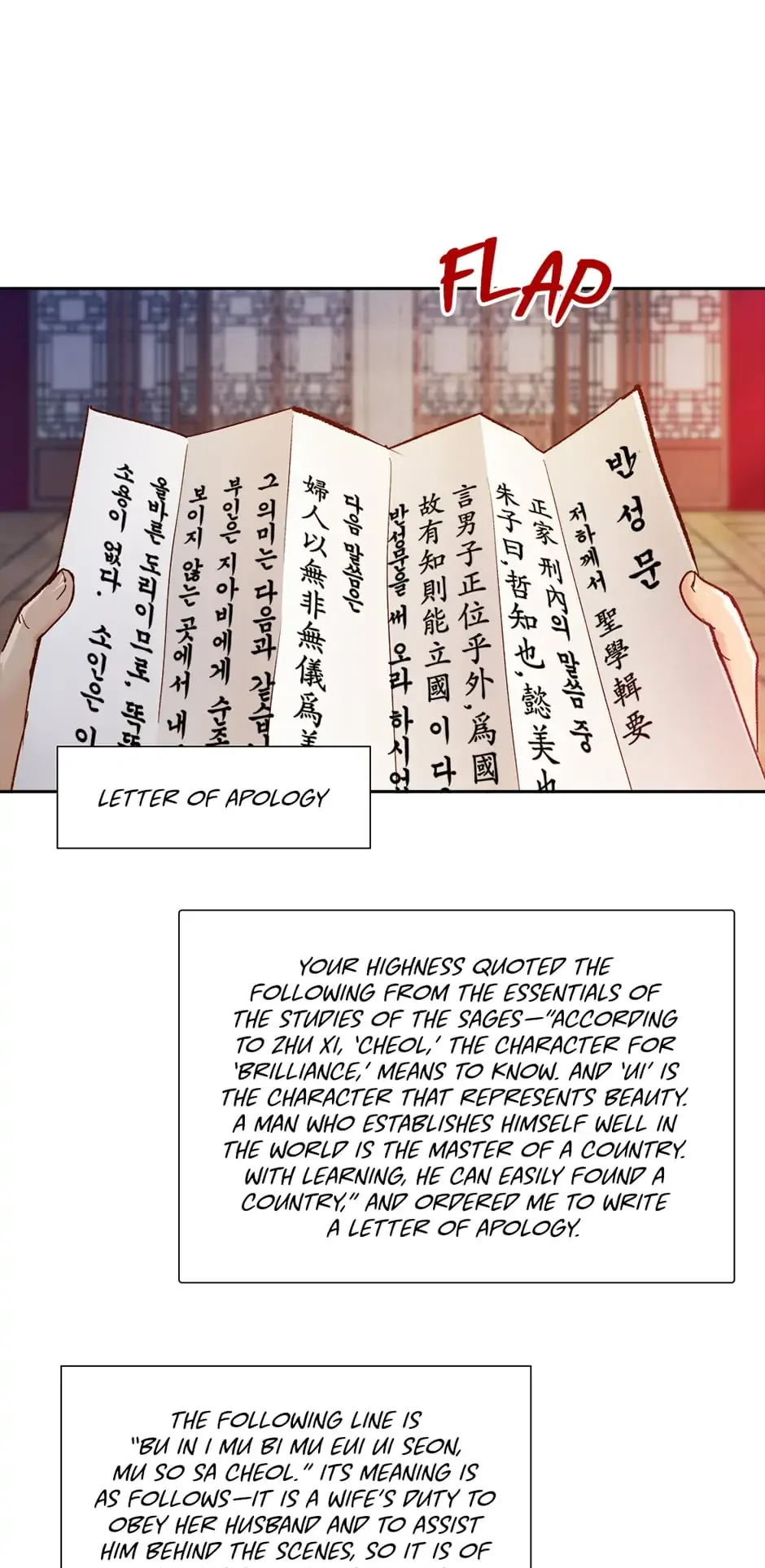 The Red Sleeve Chapter 35 page 63