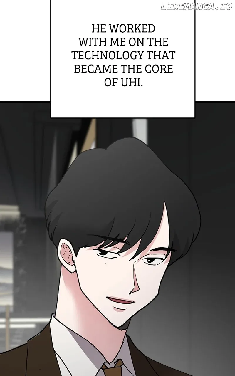 The Team Leader is Tired of Being A Newlywed Chapter 35 page 12