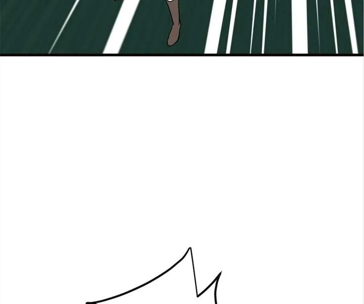 The Ten Leaf Flower of Mount Kairos Chapter 35 page 41
