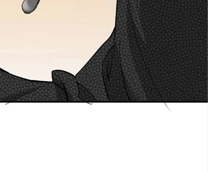The Ten Leaf Flower of Mount Kairos Chapter 35 page 47