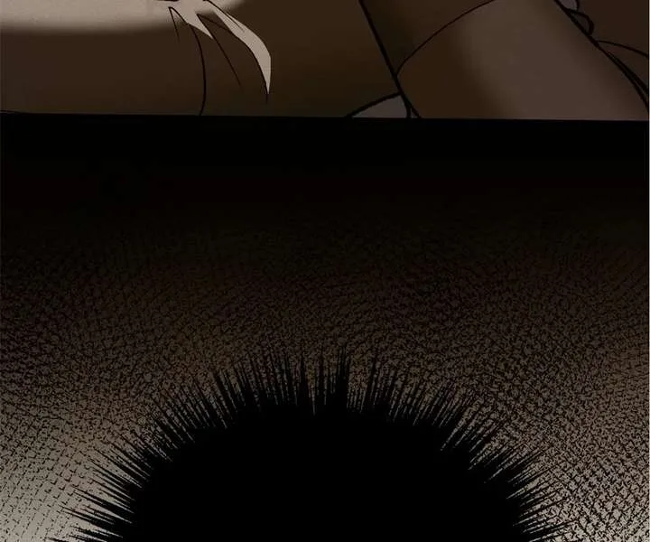 The Ten Leaf Flower of Mount Kairos Chapter 35 page 64