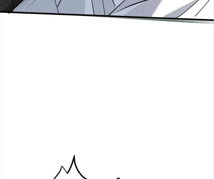 The Ten Leaf Flower of Mount Kairos Chapter 35 page 73