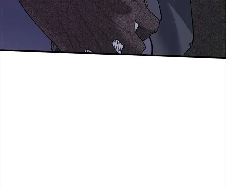 The Ten Leaf Flower of Mount Kairos Chapter 35 page 87